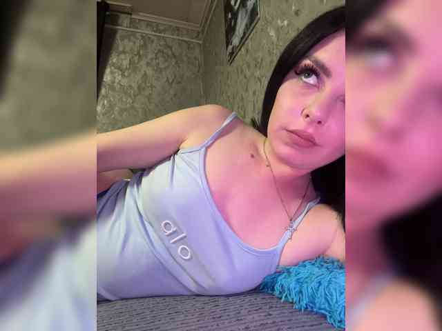 Nata17-1 webcam