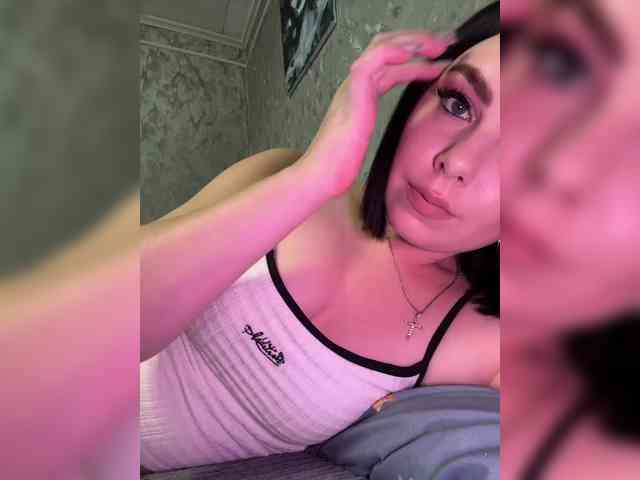 Nata17-1 webcam