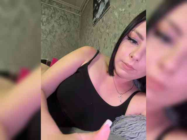 Nata17-1 webcam