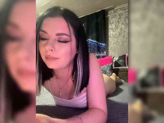 Nata17-1 webcam