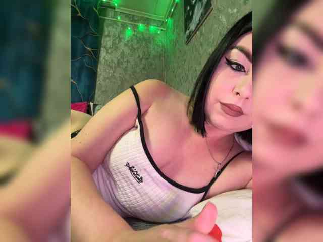 Nata17-1 webcam
