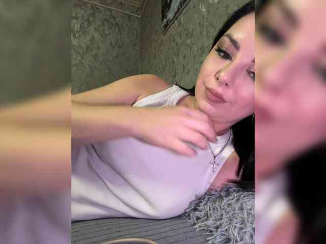 Nata17-1 webcam