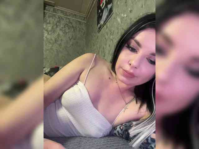 Nata17-1 webcam