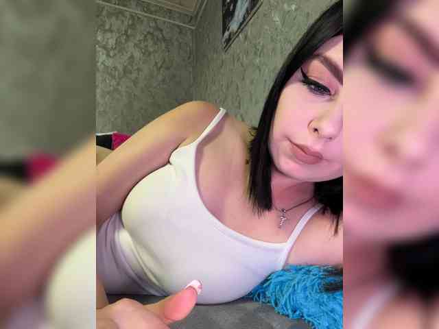 Nata17-1 webcam