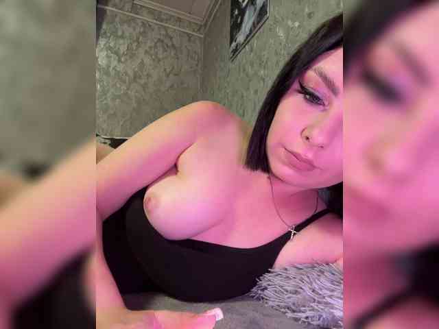 Nata17-1 webcam