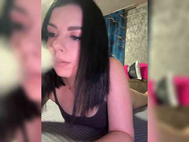Nata17-1 webcam
