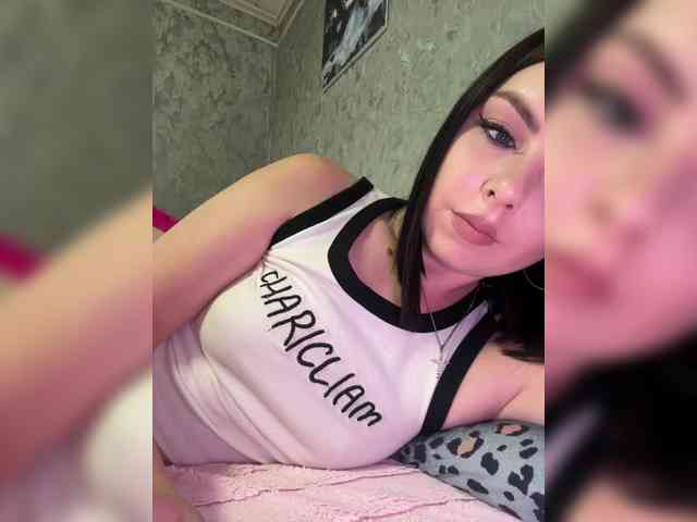 Nata17-1 webcam
