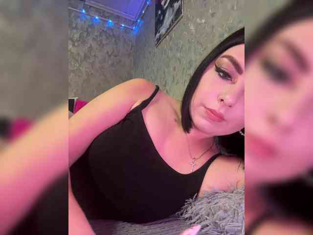 Nata17-1 webcam