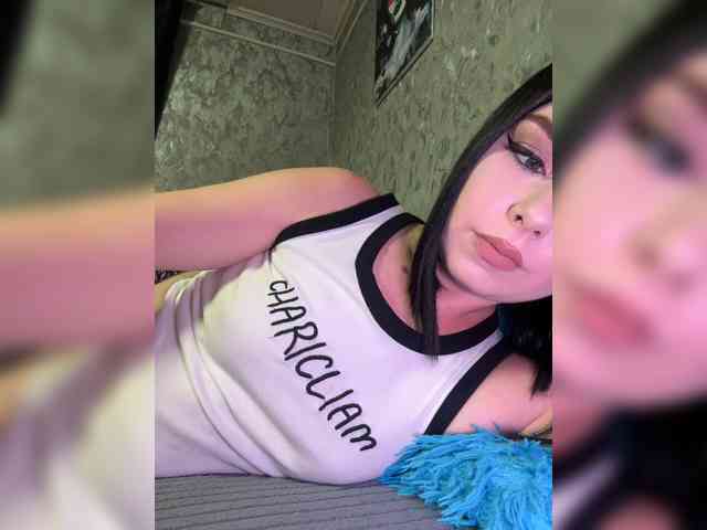 Nata17-1 webcam