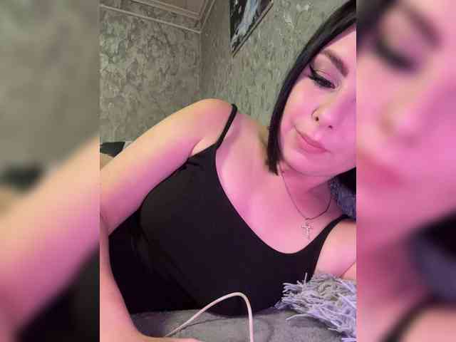 Nata17-1 webcam