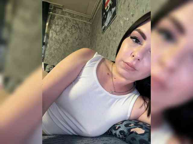 Nata17-1 webcam