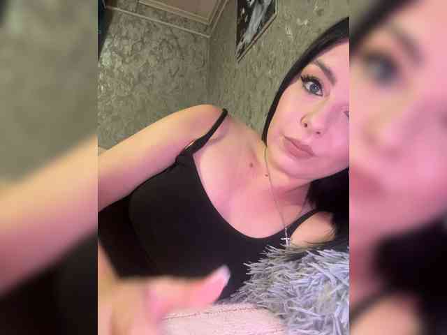 Nata17-1 webcam