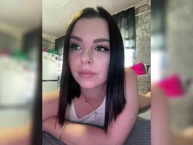 Nata17-1 webcam