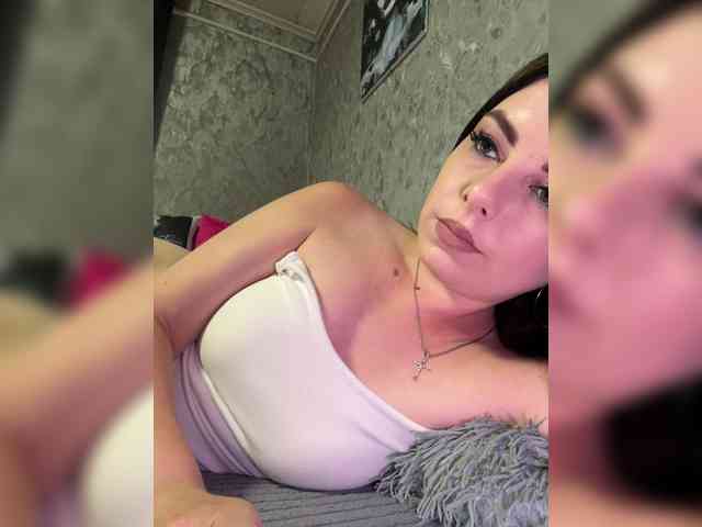 Nata17-1 webcam