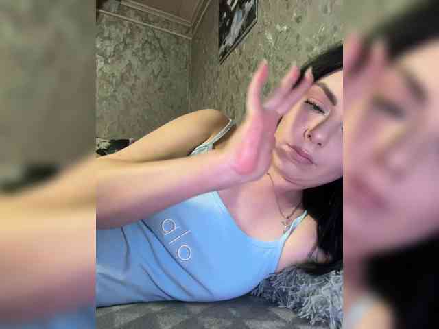 Nata17-1 webcam