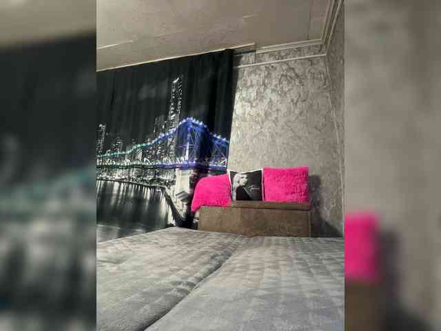 Nata17-1 webcam