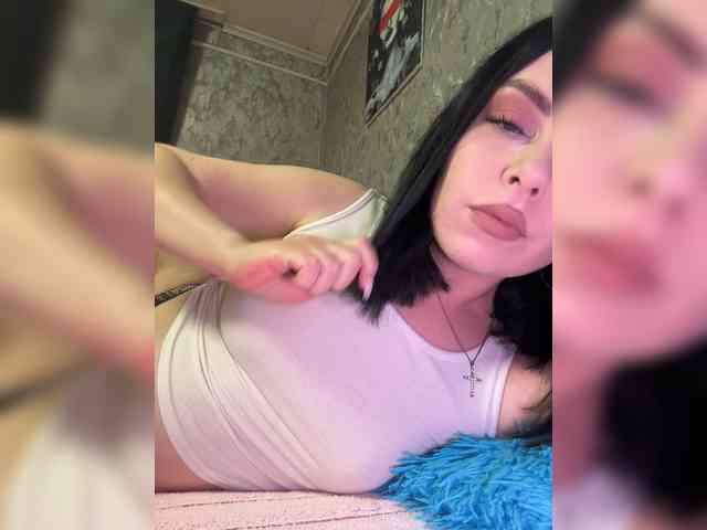 Nata17-1 webcam