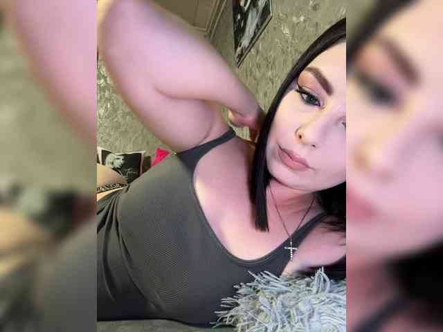 Nata17-1 webcam