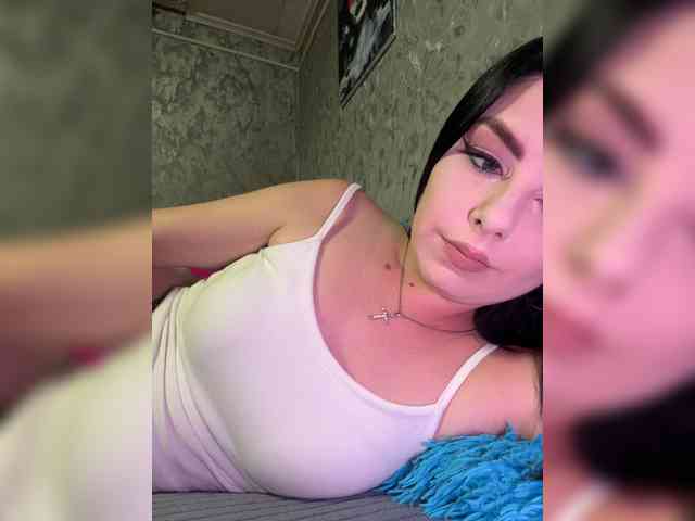Nata17-1 webcam