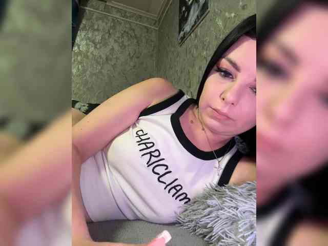 Nata17-1 webcam