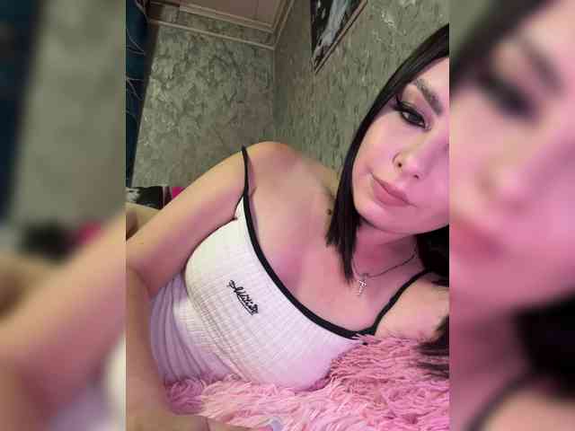Nata17-1 webcam