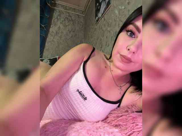 Nata17-1 webcam