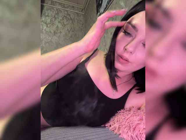 Nata17-1 webcam