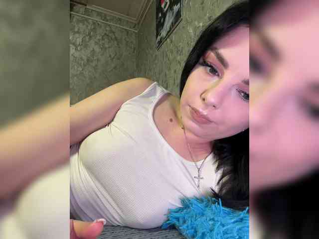 Nata17-1 webcam