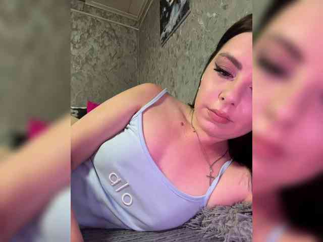 Nata17-1 webcam