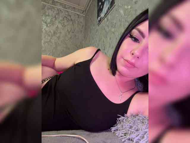 Nata17-1 webcam