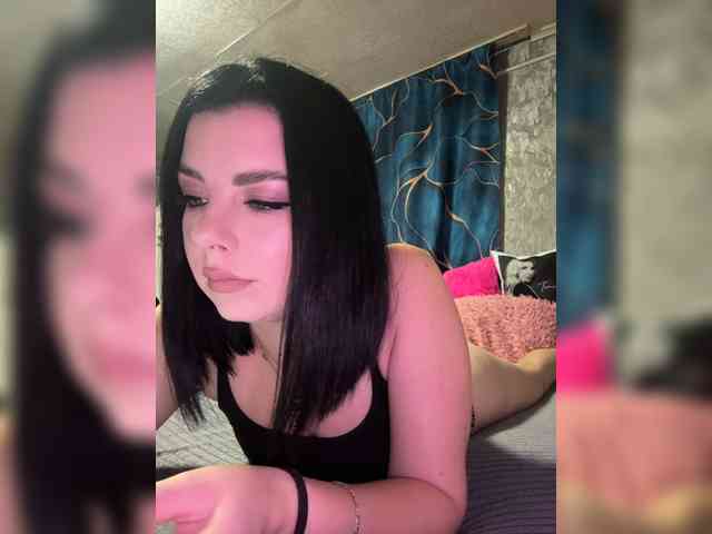 Nata17-1 webcam