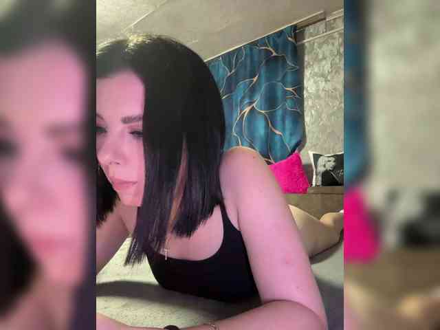 Nata17-1 webcam