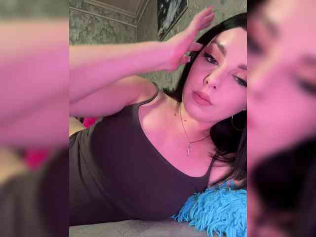Nata17-1 webcam