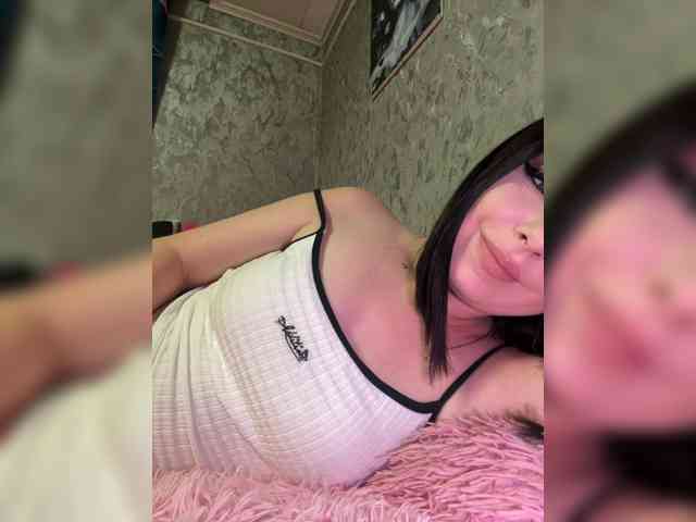 Nata17-1 webcam