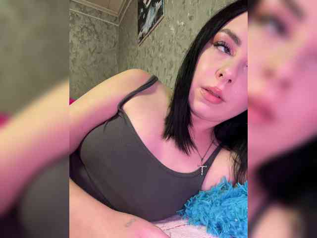 Nata17-1 webcam