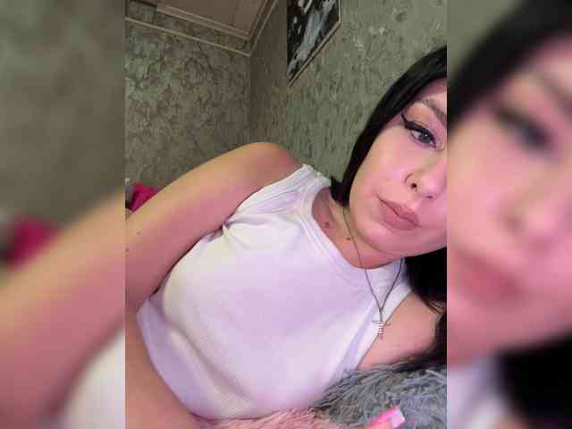 Nata17-1 webcam