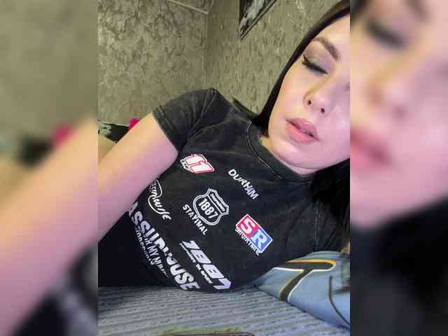 Nata17-1 webcam