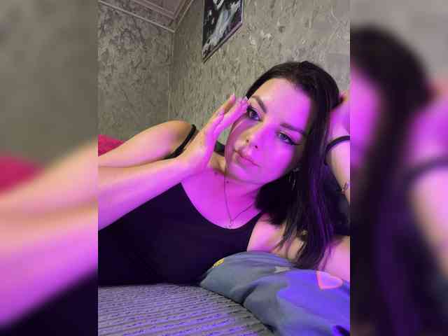 Nata17-1 webcam