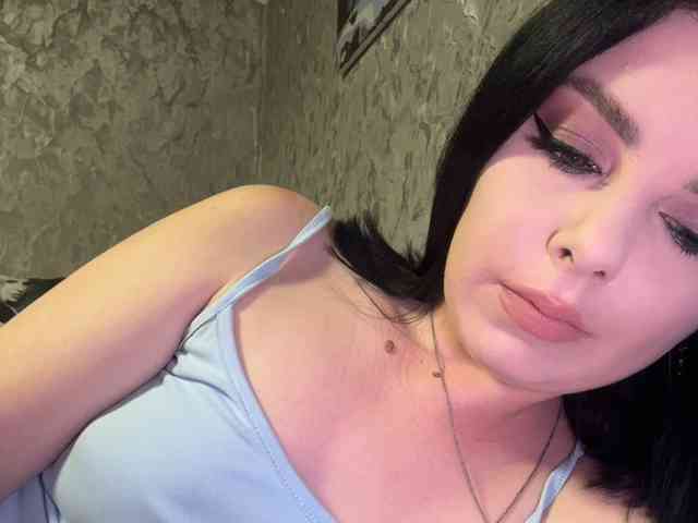 Nata17-1 webcam