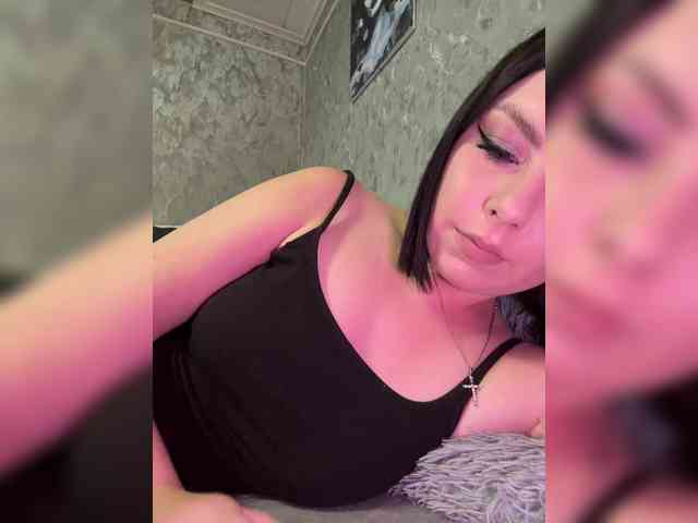 Nata17-1 webcam