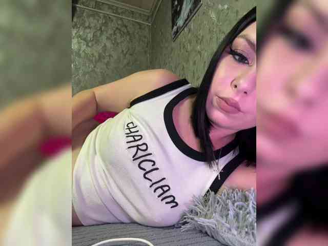 Nata17-1 webcam