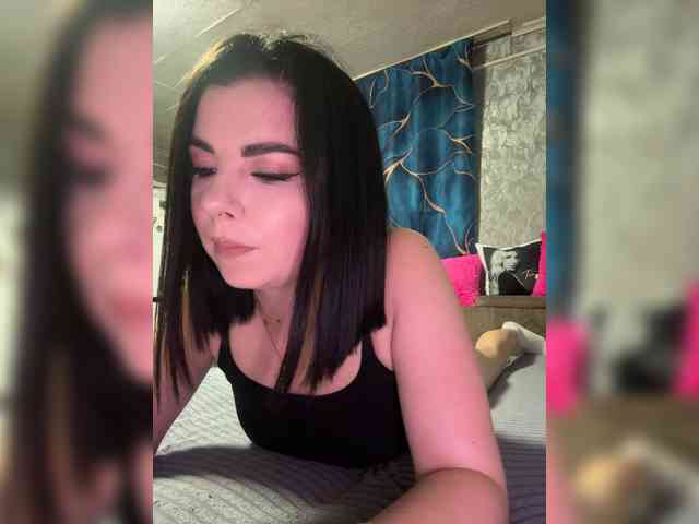 Nata17-1 webcam