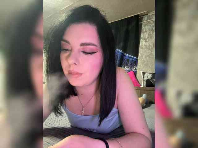 Nata17-1 webcam