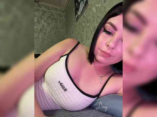 Nata17-1 webcam