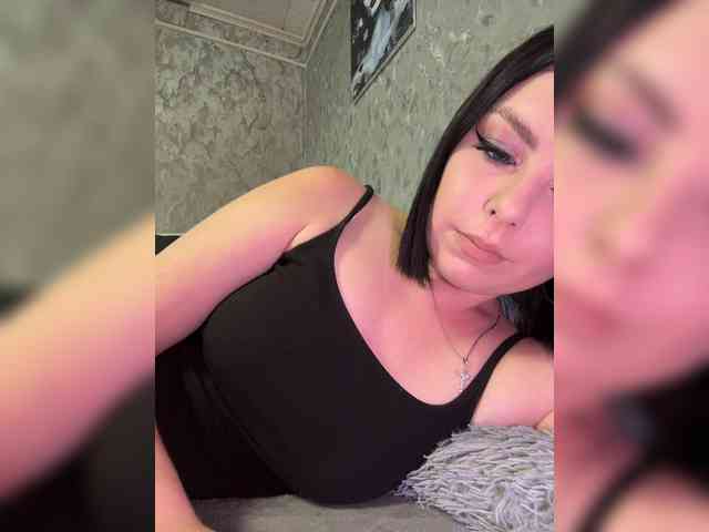 Nata17-1 webcam