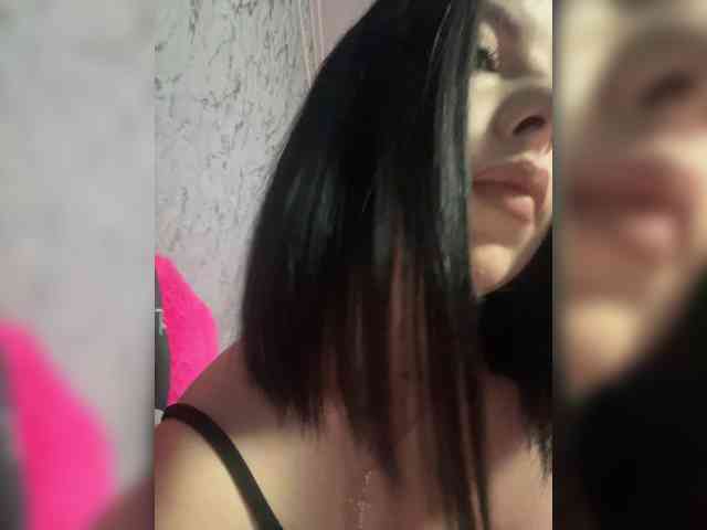 Nata17-1 webcam