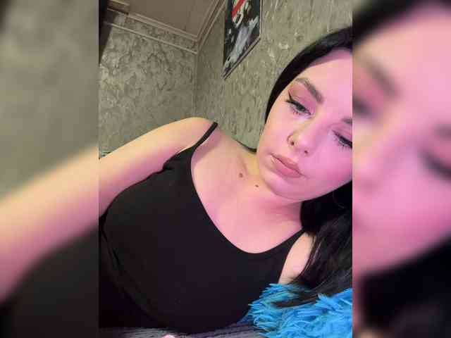 Nata17-1 webcam
