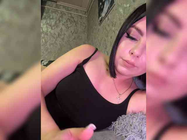 Nata17-1 webcam