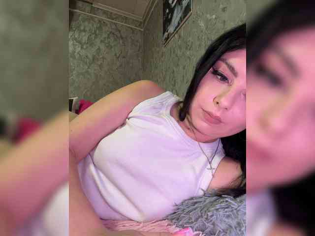 Nata17-1 webcam