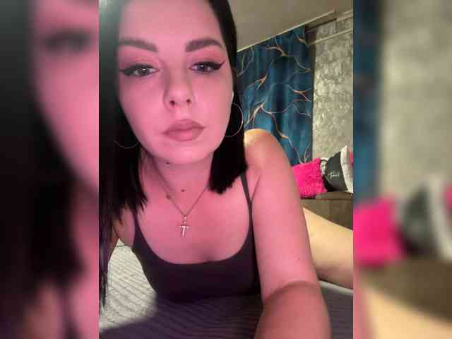 Nata17-1 webcam